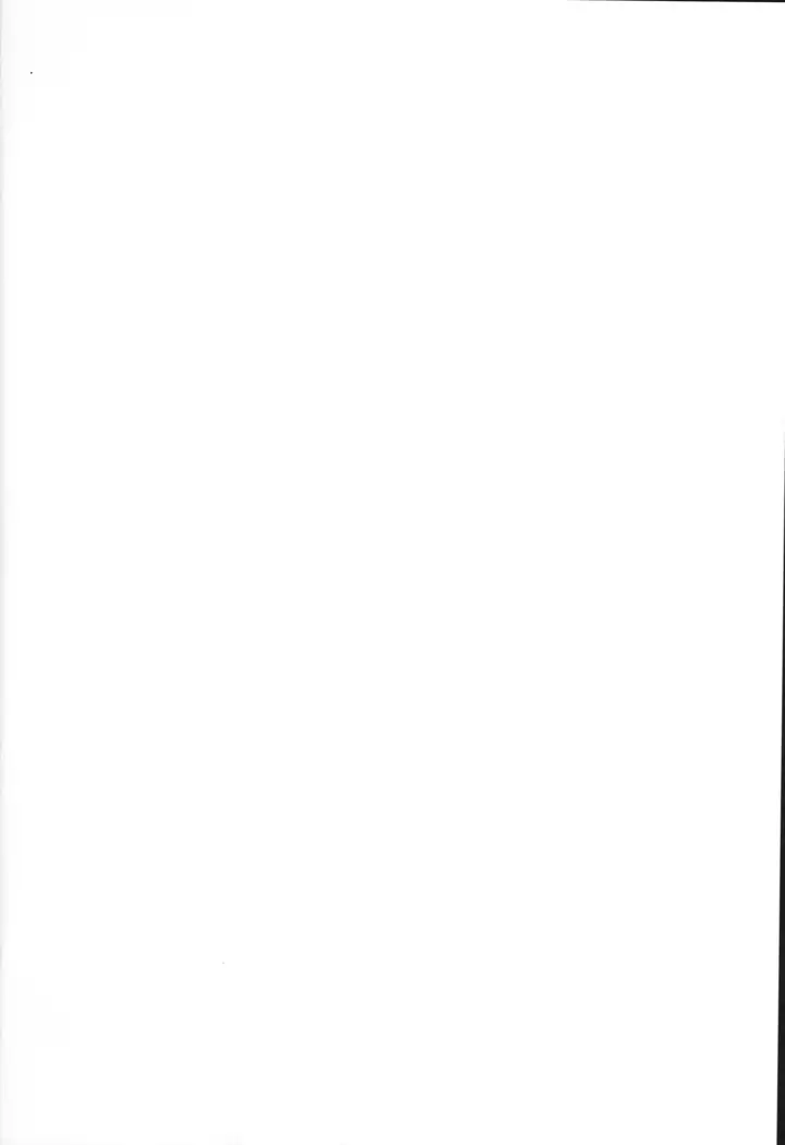 Tomodachi Aya-chan + Omake