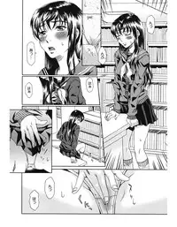 [Ooi Hanimaru] Experi [Digital]