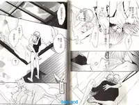 [Kano Shiuko] Punch | 直擊妳心 [Chinese]