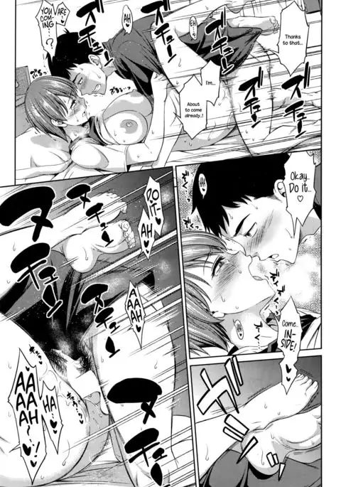 Itsu no Ma ni ka {NecroManCr}