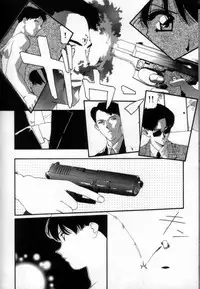 [Matsubara Kaori] Shoujo no Chibusa wa Hisoka ni Fukuramu