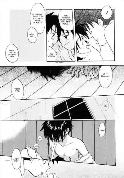 Bokura no Furachimonogatari | Our Outrageous Tale