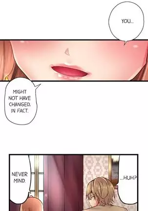 1 Piston de Bareru Uso ~Jishou Bitch wa Ubu ni Nureru~ | Busted in One Thrust Ch. 1 - 25