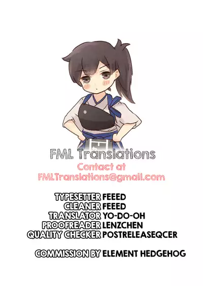 A Challenger Has Appeared Which Naturally Leads To A Duel | Chousensha ga Arawareta - Shizen na Nagare de Kettou