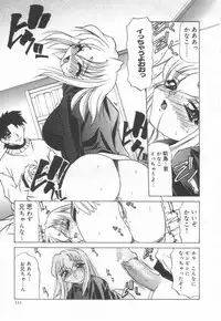 [LAZY CLUB] JikanDesuYo