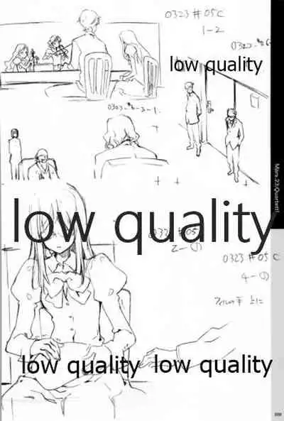 Quartett!全原画集