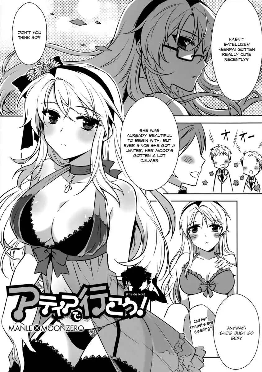 CROSS MAKE 2011 WINTER