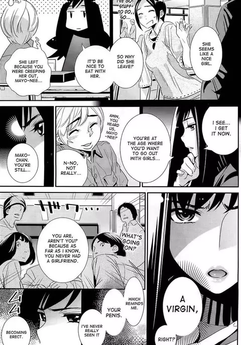 the ghost behind my back