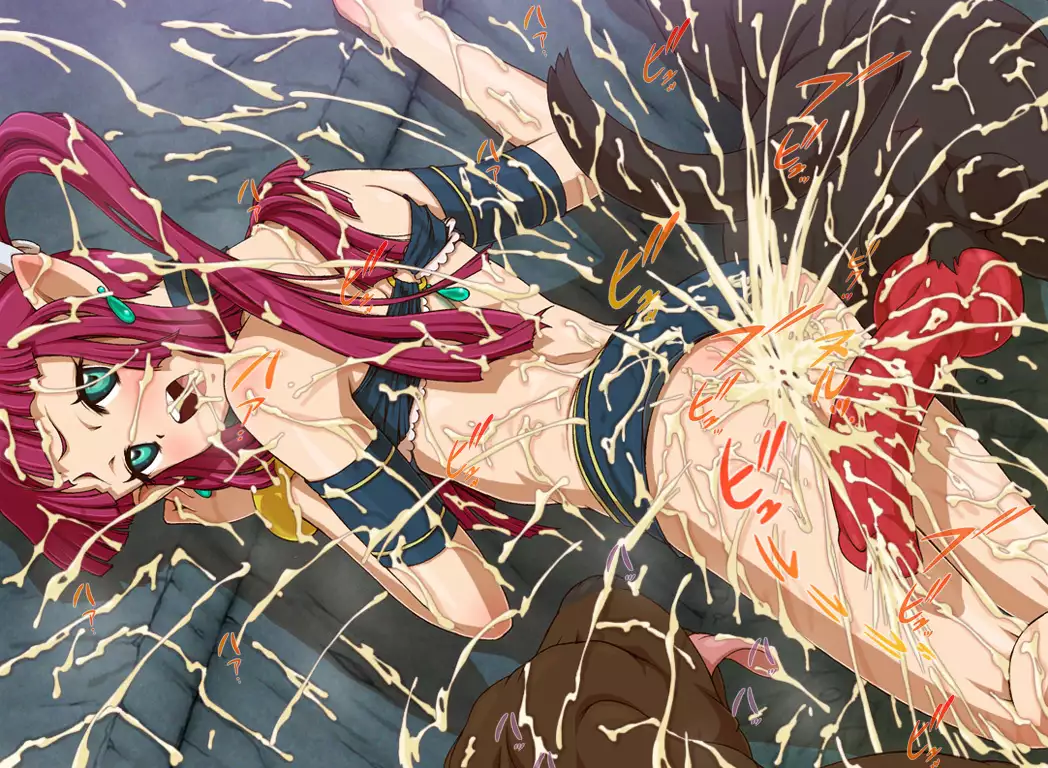 ZOOERASTIA CG Collection-09