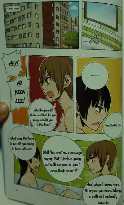 Looking For A Father After Story