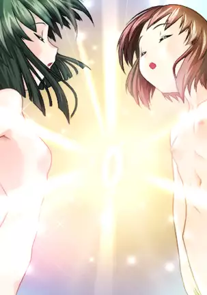 Mirai wa Bokura no Te no Naka ni