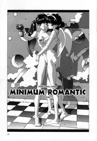 [Matsubara Kaori] Shoujo no Chibusa wa Hisoka ni Fukuramu