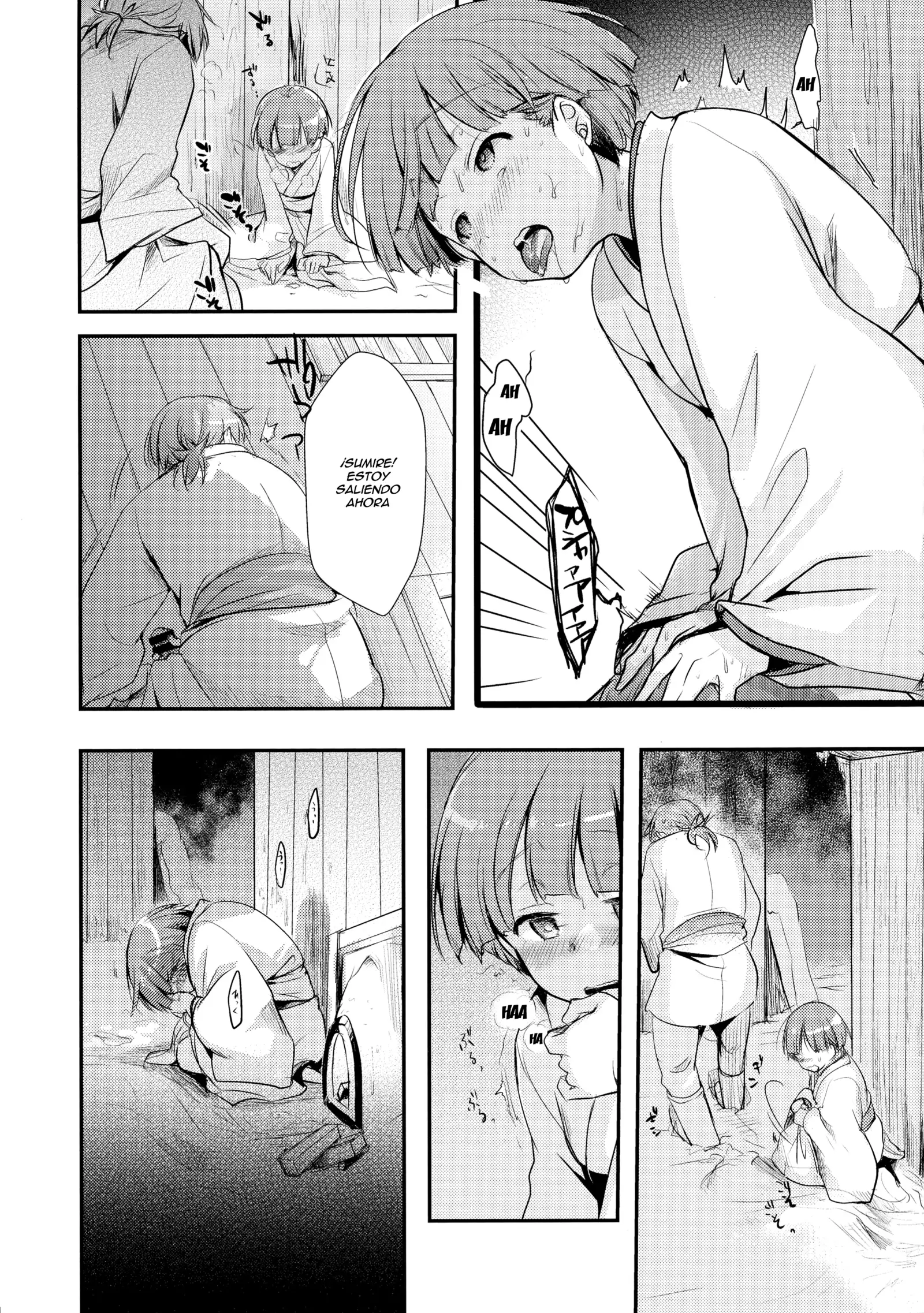 Kakeochi Shoujo Netorare ~ Yukizuri ni saku Sumire ~