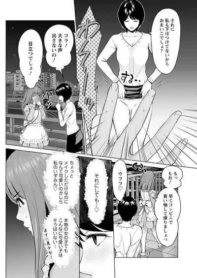 Action Pizazz 2020-04