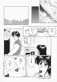 [Jyu-ri] Oppai ga Ippai