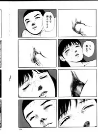 [Hayami Jun] Iyashiku Gehin ni