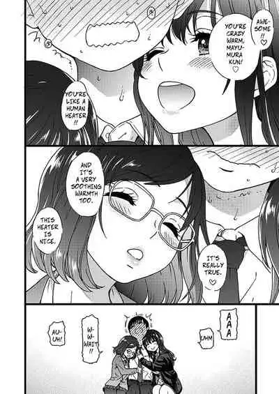 Please! Freeze! Please! #1