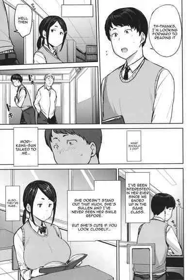 [Nanao Yukiji] Mesu Kui Nikuirojuu no You ni Hamerarete | Bitch Eating - Fucking Them Like Beasts Ch. 1-8 [English] {Doujins.com}