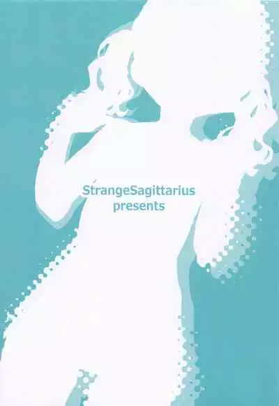 Majime de Doryokuka datte.