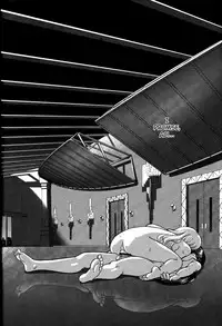 (C81) [Behind Moon (Q)] Dulce Report 14 [English] [SaHa]