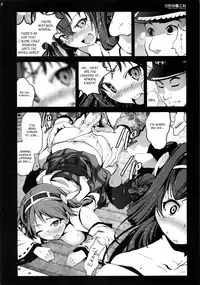 (C85) [Mokusei Zaijuu (Mokusei Zaijuu)] Chinmoku no KanColle - Silent Service Collection (Kantai Collection -KanColle-) [English]