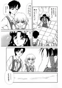 [Caramel Dow] chi-syu