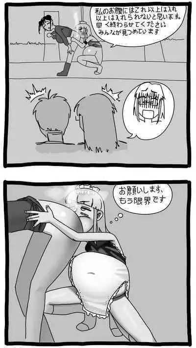 Shiroi tsume to aoi tsuki