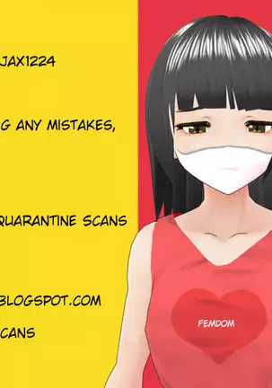 Sadistic na JK ni Shihai Sareta Boku | I'm getting dominated by a sadistic highschool girl