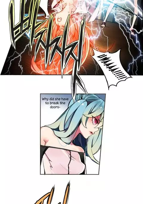 Lilith`s Cord Ch.1-12