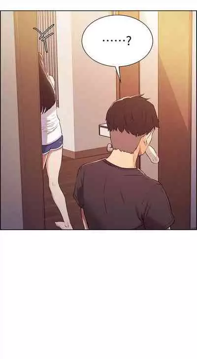 [週二] [Serious] 室友招募中 1-23 官方中文（連載中）