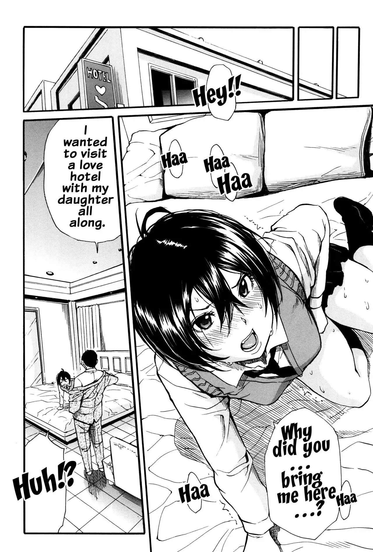 Seifuku no Oku no Kimochi Ii Toko