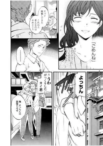 [Cuvie] LYRICALLY [Digital]