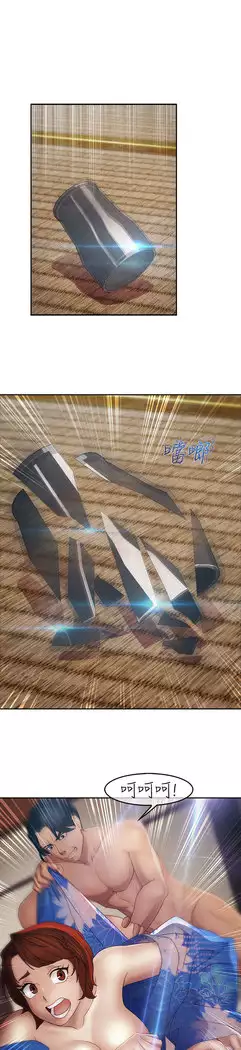 Lady Garden 淑女花苑 第二季