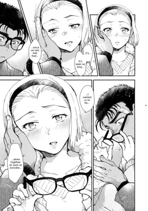 Oboreru 48-jikan | 48 hours of indulgence