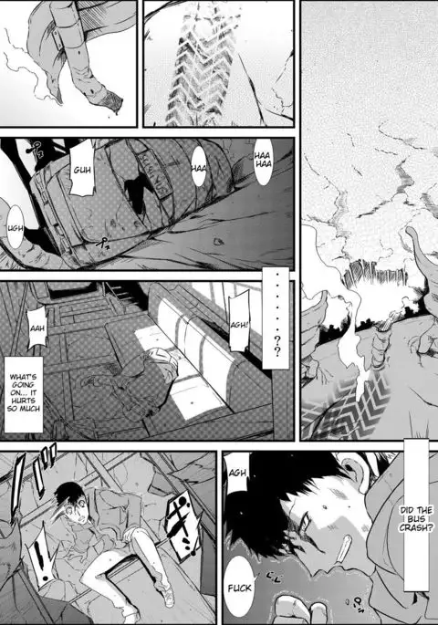 Uwanariduke - Hakudaku ni Mamireta Dokujo