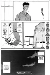 [Sanbun Kyoden] Fuyu no Ajisai | Winter Hydrangea (Complete) [English] [Brolen + Faytear + Psyburn21]