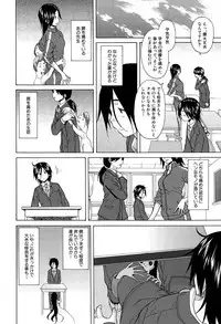 [Fuuga] Boku to Kanojo to Yuurei to Ch. 1-4