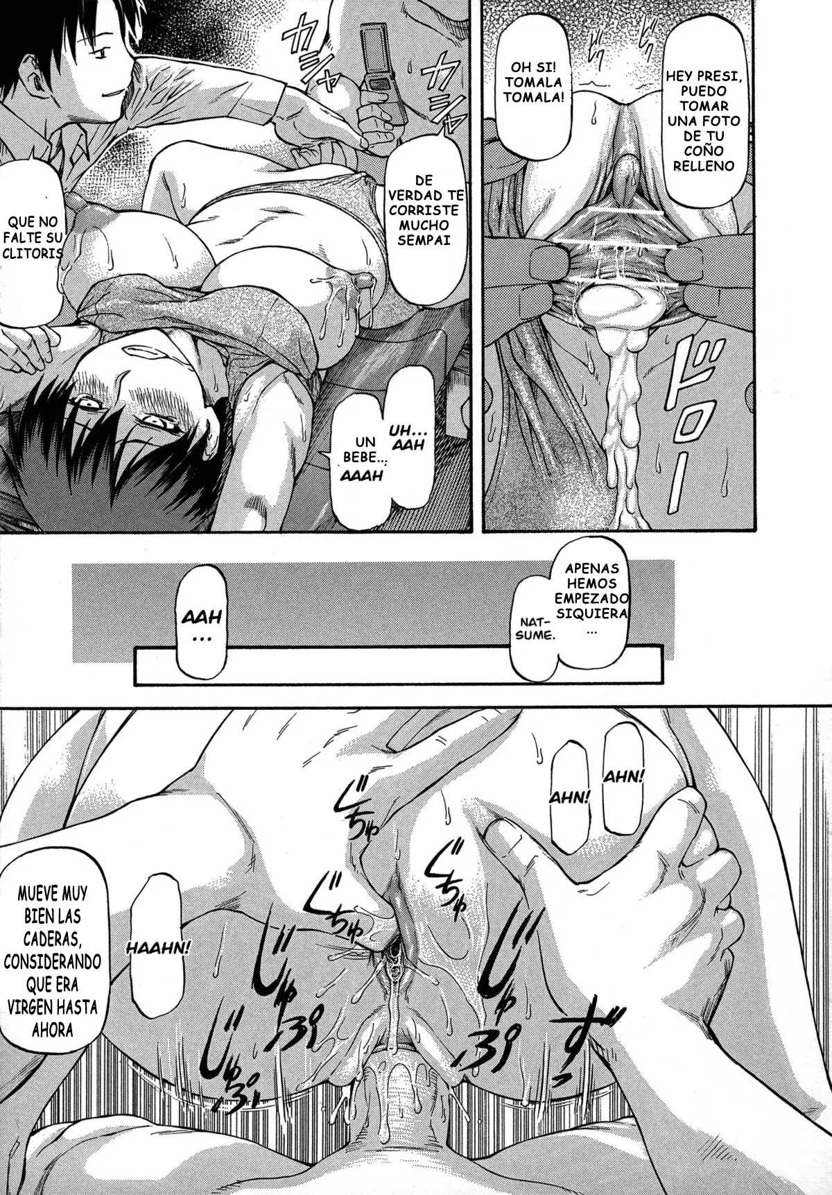 NTR Shoujo - NTR Girl