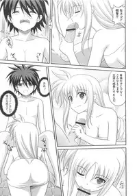 [Anthology] Inran Shoujo F no Mitsujou