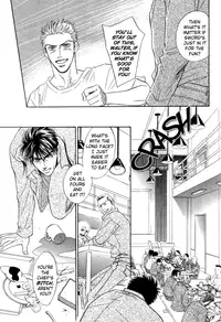 Under Grand Hotel 02