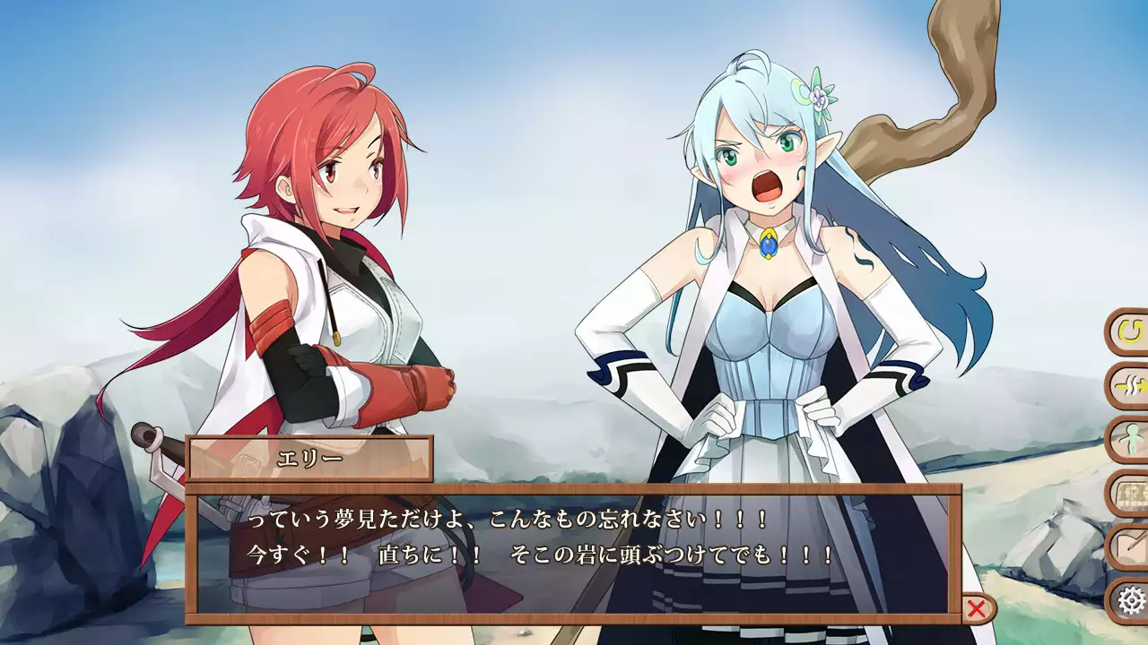 April Fool Neta no Omake