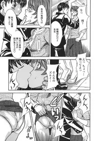 [MARIPYON] Private Lesson