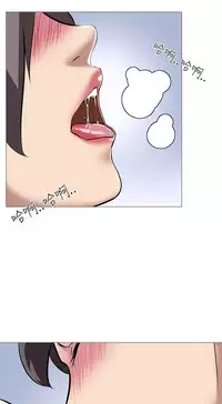 公寓啪啪趴【chinese】1-20