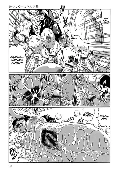 Nare no Hate, Mesubuta | You Reap what you Sow, Bitch!