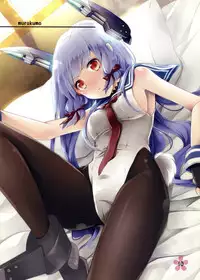 (COMIC1☆8) [Ichi-kan. (Akatsuki Hiziri)] Ore Kore (Kantai Collection -KanColle-) [Chinese] [一匙咖啡豆汉化组]