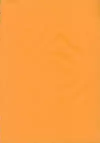 [THE UNDEATH MTS and S.S.O.S] Tip Taps Spec 2 (Eureka Seven)