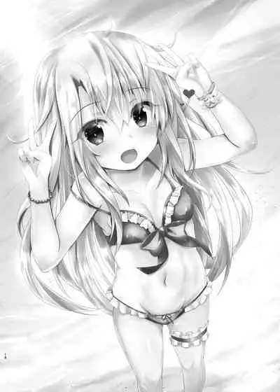 Okusuri Vacances de Illya to Ecchi Shiyo