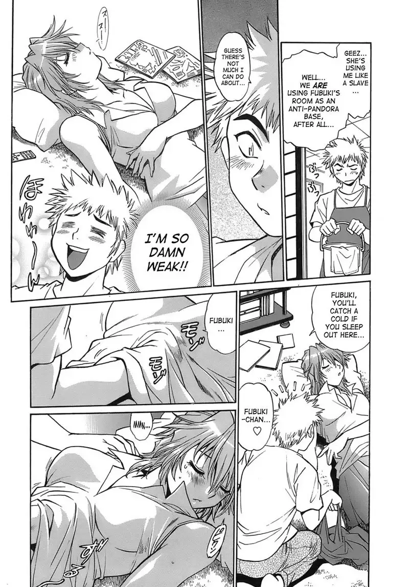 Tail Chaser Vol2 - Chapter 12