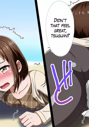 Kusogaki Island: Always New