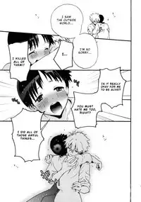 Rakuen yori - From Eden